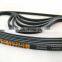 3PK900 Poly V Belt Multi Rib Belt Ribbed Belt