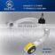 GL-CLASS (X164) GL 320 Рычаг управления oem 2513300807 W164 W251