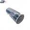 European Truck Auto Spare Parts Diesel Engine Oil Filter Oem 1117285 for SC Truck
