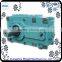 Best Selling H/B Serial Helical /Bevel Mechanical Gear Box Speed Reducer With 12v dc Motor