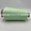 High Tenacity Manufacture Nylon 300/108 DTY Yarn Colored Dyed Yarn for Welft Knitting drawntexturized yarn dty
