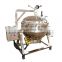 Steam Heated Stainless Steel 304 Industrial Pressure High Cooker Kettle 200-1000 Litre Liters