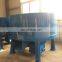 High quality wheel roller mixer for mixing charcoal powder and binder, grinding mixer
