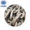 China 58mm anchor chain factory marine anchor chain supplier