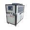 Zillion Air cooled absorption industrial chiller price / water cooling system