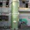 Acid fume FRP GRP gas scrubber waste gas absorption tower