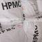 Hydroxypropyl methyl cellulose HPMC  for mortar and tile adhesive CAS: 9004-65-3 cellulose ether