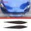 Suitable for 16-20 Subaru BRZ/Toyota 86 headlight eyebrows real carbon fiber (soft) 2-piece set
