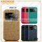Flip Leather case for Samsung Galaxy S4 i9500