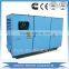 50HZ 3 PHASE SINGFO SILENT TYPE DIESEL GENERATOR FOR SALE