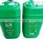 Screw compressor anti-corrosion lubricant 250022-669 synthetic oil  lubrication oil for aircomprrssor oil 250022-669