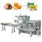 Automatic Cake Pie Metalized Film Flow Wrapping Packaging Machine For Orion Chocolate Pie/Custard Pie/Sofe cake