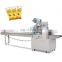High Quality Flow wrapper aututomatic packaging machine
