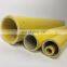 FRP Fiberglass Балки, швеллеры, уголки, трубка, плоская пластина, конструкционные профили, изготовление