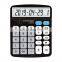 Amazon Hot Sale Plastic Speaking Accounting Calculator Office Large Electronic Calculator Talking Desk English Voice Calculator