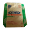 20kg 25kg fertilizer plastic bags with logo packaging laminated bopp bag for sale