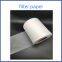 Small pulling machine filter paper