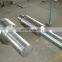Flange Shaft for Paper Mill