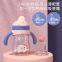 Sports Water Bottle Children's Water Cup Plastic Water Cup Plastic Water Bottle Water Cup Tableware