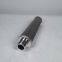RT-078 Sintered porous metal powder filter cartridges