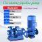 centrifugal pump