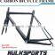 Carbon Frame Racing Bike Carbon Road Bike Frame Disc Brake Super Light Carbon Road Bicycle Frame