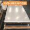 One-stop solution | Stainless steel plate processing (bending + welding) · More convenient and cost-effective