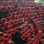 34CrMo4 37Mn gas cylinder tube