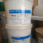 Solvay PFA Hyflon P7310 Perfluoropolímeros/Gránulos virgenes de PFA/Resina en polvo de plástico de ingeniería