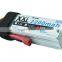 XXL High Power Lithium Ion Battery Pack 2200mAh 14.8V