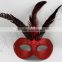 New design Venetian mask black party eye mask purple feather masquerade mask