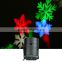 4W RGB Holiday Lights LED Rotating Stage Lighting Christmas Lights Projector For Disco DJ Birthday Party