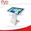 47 '' Professional production best quality self-service advertising information kiosk