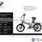 36V 12 inch 250W Electric Folding Bicycle Electric Bike China EN15194 EN14764