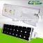 Intefly New Design All In One Solar Street Light led 60W With Motion Sensor