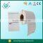 Barcode Label for Logistics , logistic label