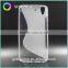 Ultra Thin S Line Sigelei Silicone Cover for Huawei 4A