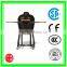 Chicken Griller BBQ Ceramic PHAROS Grills