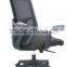 Promotinal Good Price Ergonomic Mesh Chair