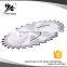 TCT Adjustable Scoring Saw Blades