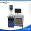 eggs CO2 laser marking carving machine with factory price