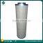 Fusheng oil gas separator 2606271560