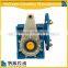 China Made Running Well NMRV025 ratio 7.5:1 gearbox/ speed gearbox/ worm gearbox