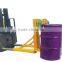 720kg 55Gallon/210Liter Forklift Attachment Oil Drum Grab