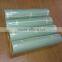 Surface Protection PVC Sheet