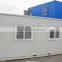 2015 newest low cost construction container house Modular House for Camp portable building mobile building