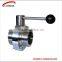 China stainless steel manual screw butterfly valve