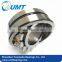 Spherical roller bearing 21310 E / Machine Tool Bearing 21310