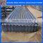 Lowes Sheet Metal Roofing Sheet Cheap Price                        
                                                Quality Choice