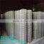 stainless steel welded wire mesh----WMSL017